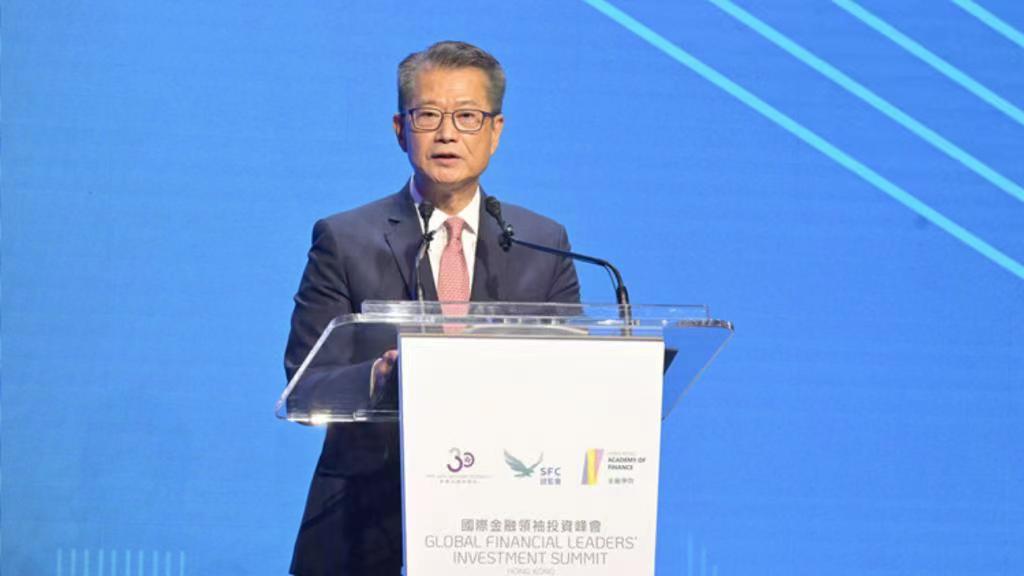 陳茂波：未來15至20年政府將投入300億美元作綠色轉(zhuǎn)型