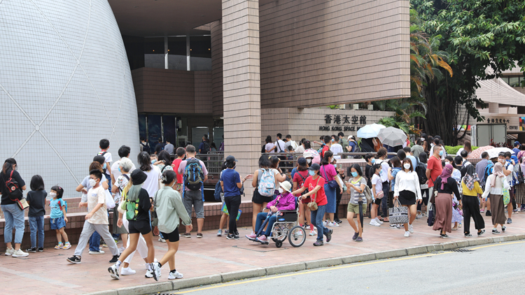 響應(yīng)「香港夜繽紛」 香港藝術(shù)館科學(xué)館及太空館周末延至晚上10時(shí)