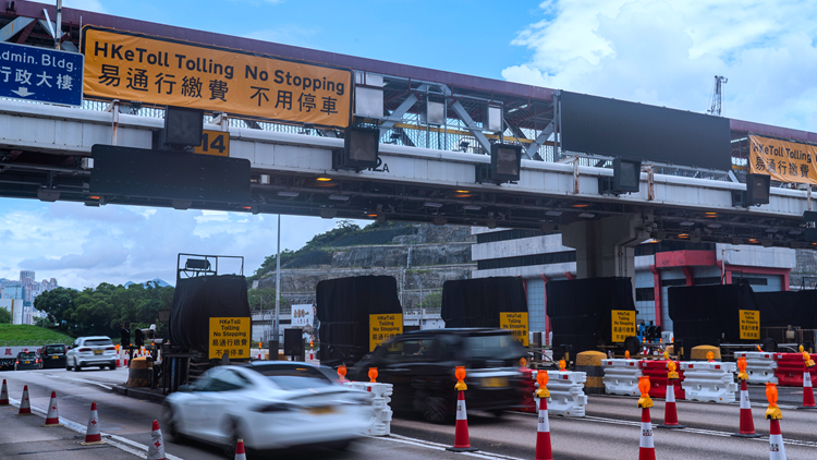 偽冒「易通行」虛假網(wǎng)站企圖欺騙用戶(hù)付款 運(yùn)輸署籲市民提防