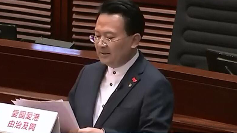 有片 | 陳勇：施政報(bào)告反映特首愛國愛港立場(chǎng)堅(jiān)定