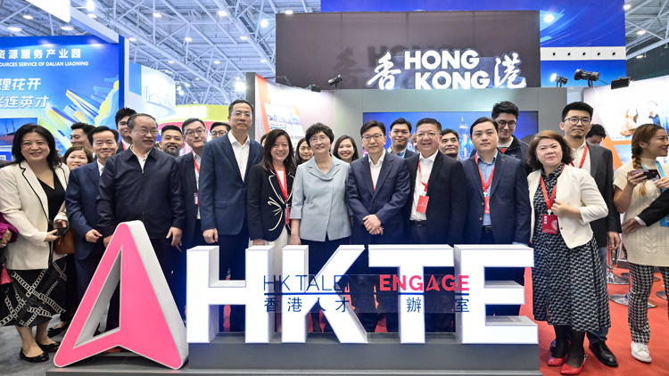 孫玉菡率團(tuán)在深圳出席多項(xiàng)活動(dòng) 推廣香港大灣區(qū)人才服務(wù)港角色