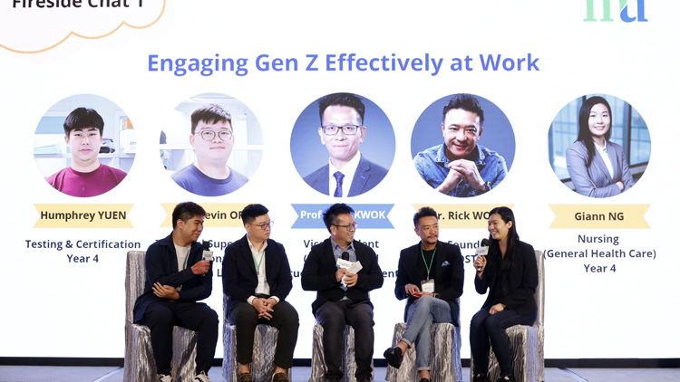 創(chuàng)新科技署推出創(chuàng)科實(shí)習(xí)計(jì)劃 都大成為首間參與自資院校