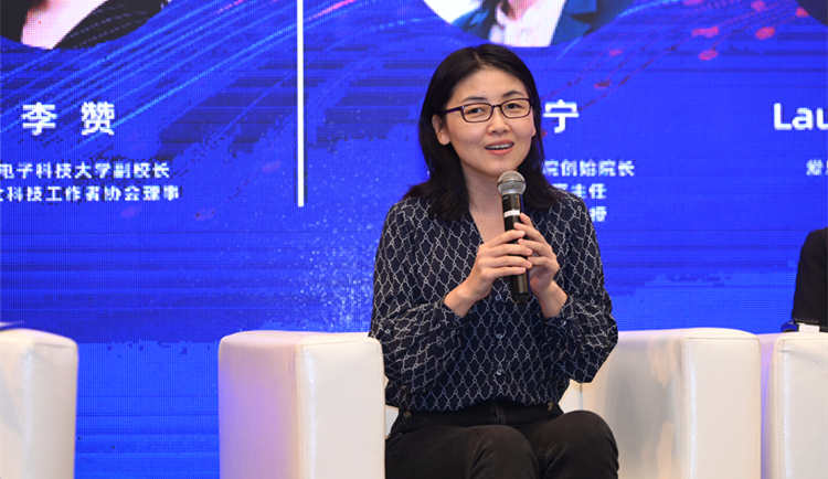 顏寧當(dāng)選院士後首次出席公開活動(dòng) 女科學(xué)家論壇推動(dòng)大灣區(qū)科技女性互學(xué)互鑒