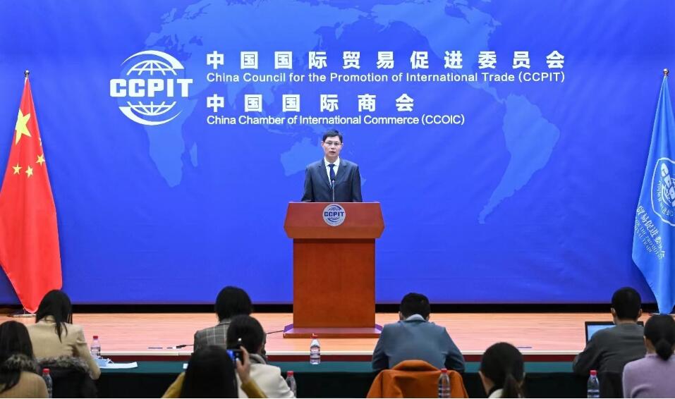 中國貿(mào)促會：9月全球經(jīng)貿(mào)摩擦指數(shù)仍處高位 涉華經(jīng)貿(mào)摩擦指數(shù)升高