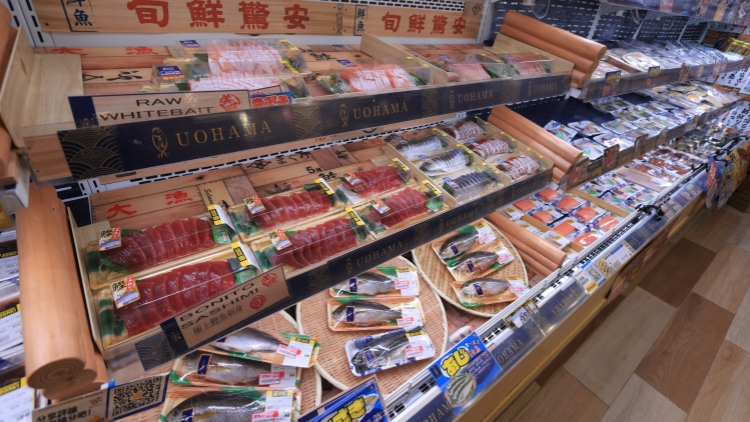 食安中心檢測(cè)197個(gè)日本水產(chǎn)及製品 無發(fā)現(xiàn)輻射水平超標(biāo)