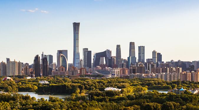國務院：支持北京積極創(chuàng)建數(shù)據(jù)基礎制度先行區(qū)