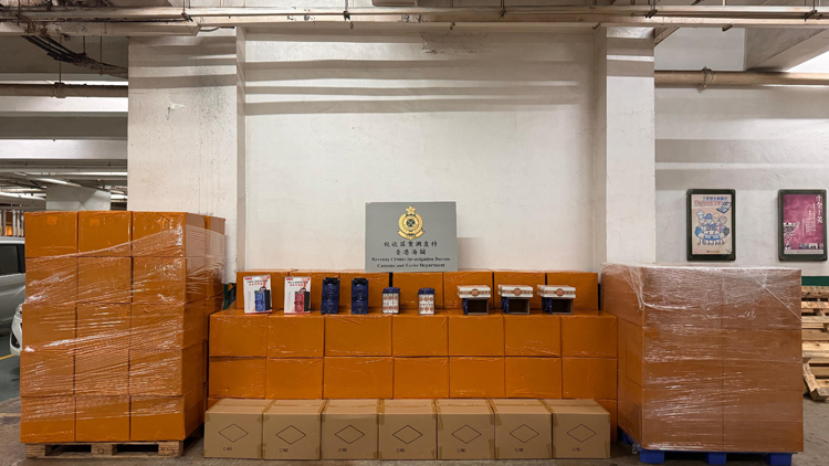 海關(guān)檢獲約85萬支懷疑私煙 市值約320萬元