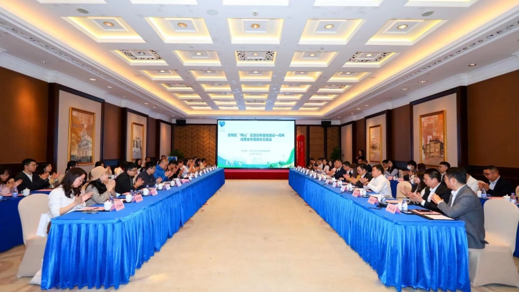 有片丨「兩山」實(shí)踐創(chuàng)新基地掛牌一周年 龍崗率先構(gòu)建碳排標(biāo)簽體系