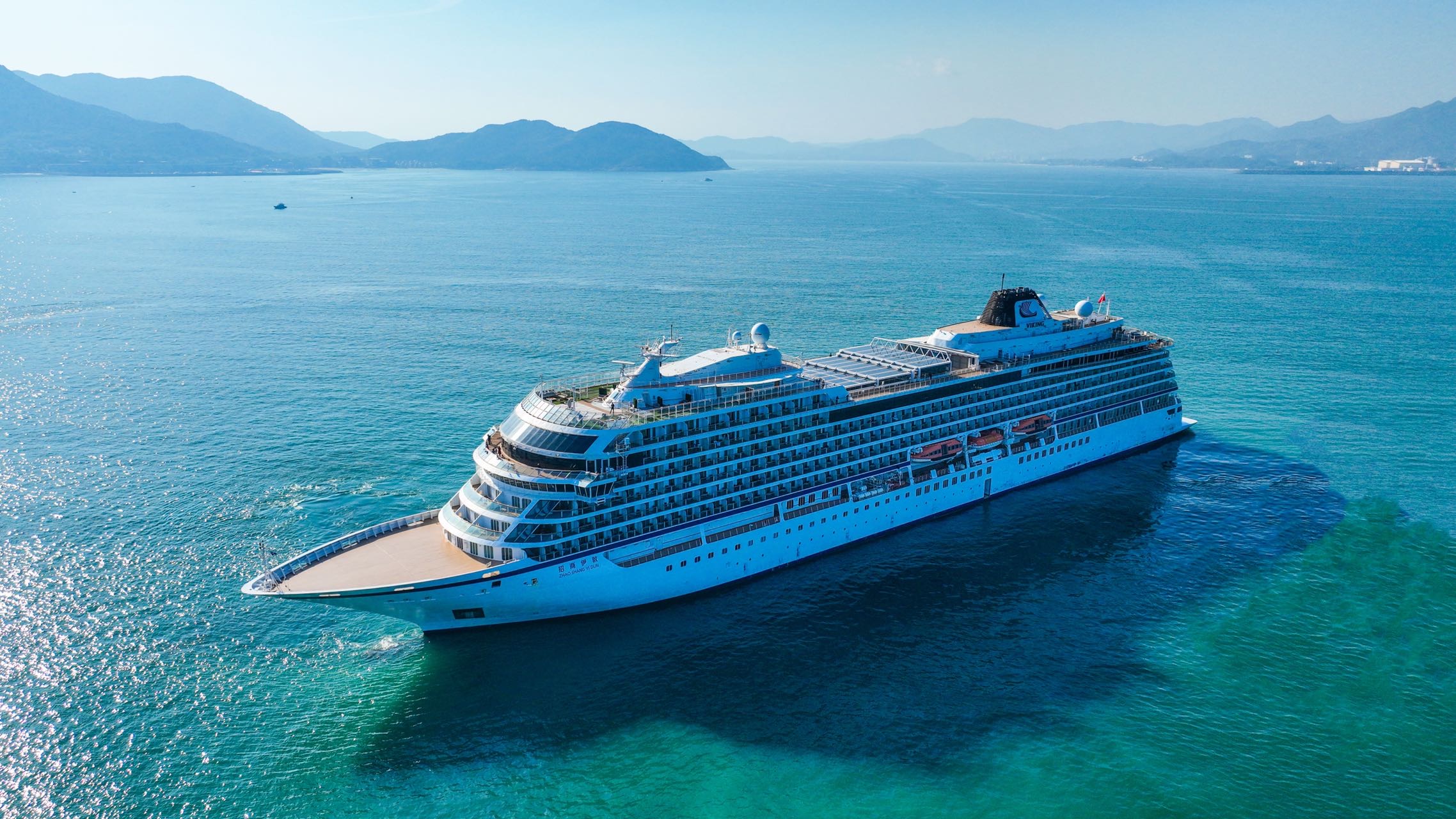 深圳大鵬迎來首艘郵輪 力拓郵輪經(jīng)濟(jì)「新藍(lán)?！? title=