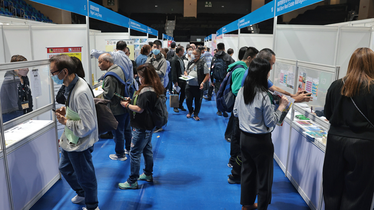 勞工處27日及28日舉辦招聘會 逾4500個優(yōu)質(zhì)職位等你來