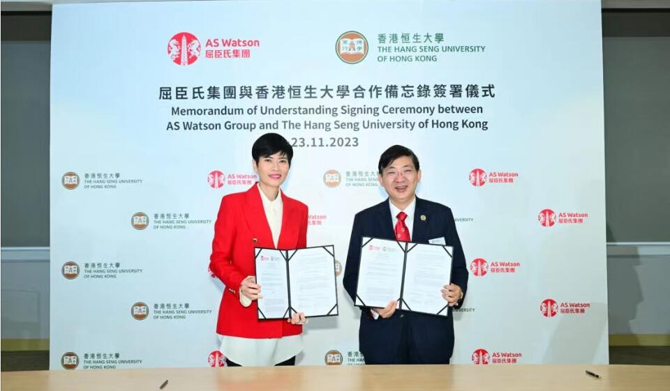 屈臣氏與恒生大學(xué)簽合作備忘 首為本地大學(xué)生推「一日店長(zhǎng)」體驗(yàn)計(jì)劃