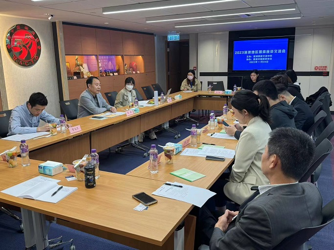 亞洲旅遊交流中心辦媒體座談會(huì)