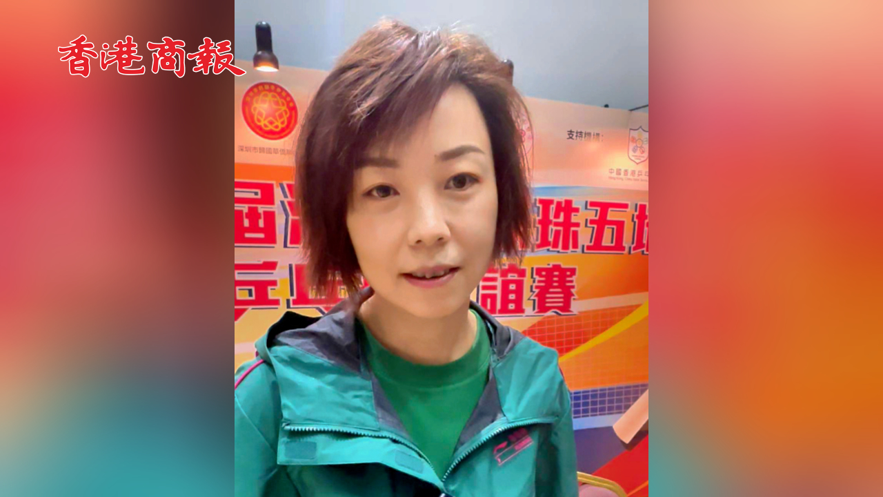 有片丨張怡寧：對(duì)巴黎奧運(yùn)有信心 希望中國(guó)隊(duì)全包攬