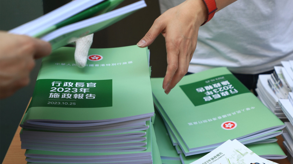 立法會通過施政報告致謝議案 李家超：續(xù)以不同方式推動行政立法關(guān)係更上層樓