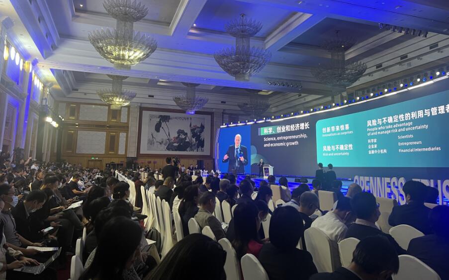 諾獎得主、國內外院士共話灣區(qū)科創(chuàng) 第五屆世界科技與發(fā)展論壇在深舉辦