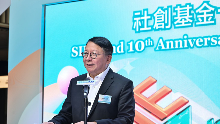 陳國(guó)基：全面做好扶貧工作 需要雲(yún)集多方智慧和力量