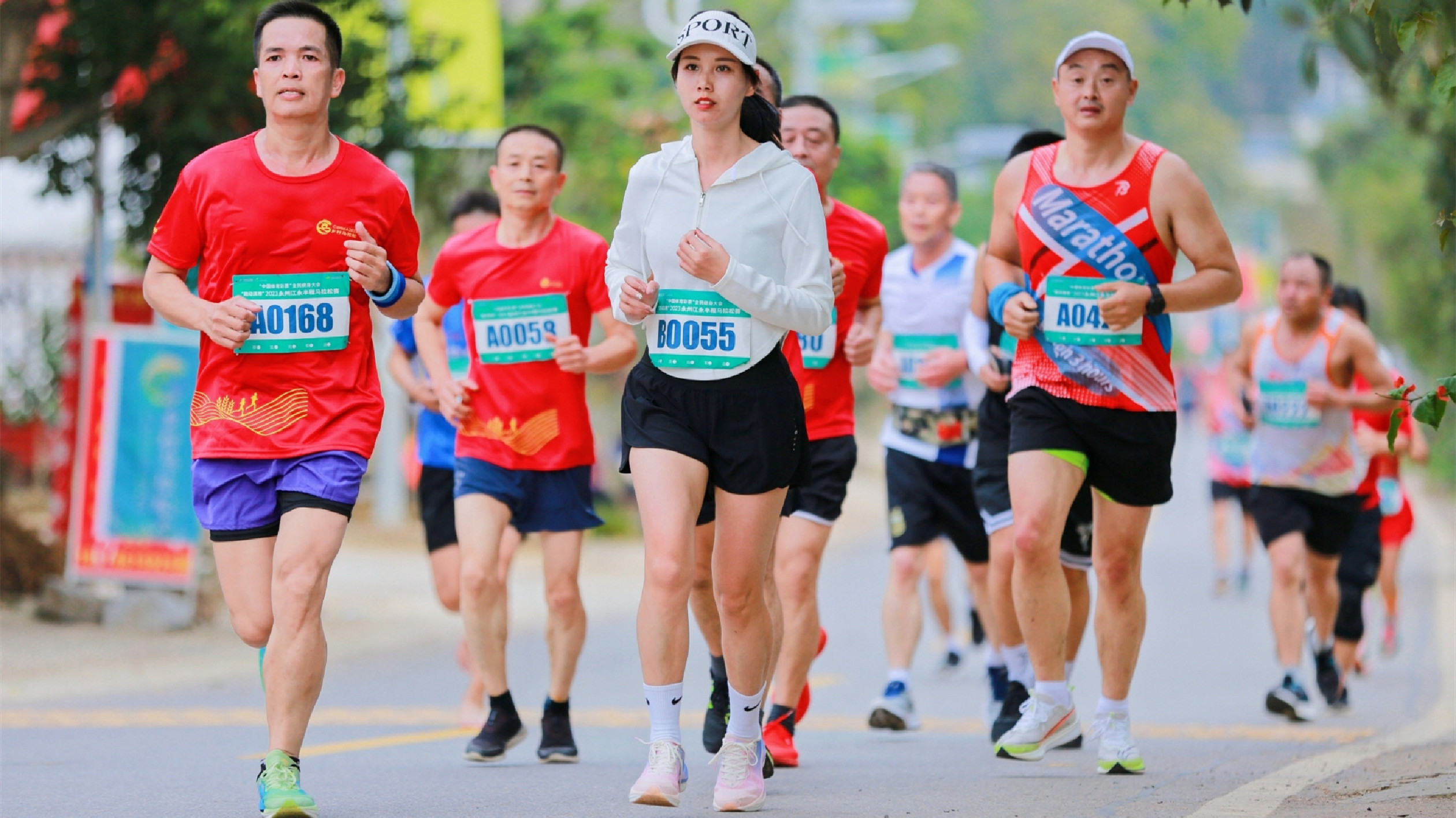 「香」約江永 湖南首屆「村馬」開(kāi)跑