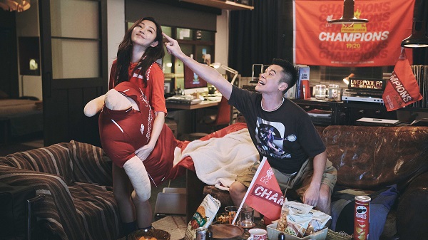 有片｜【送戲飛】《不日成婚2》重拾相愛(ài)初心