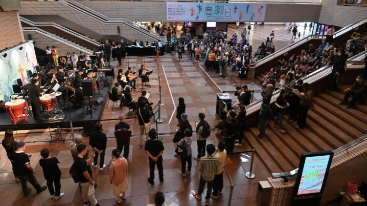 康文署「粵劇日」精彩活動(dòng)吸引約5300名市民參與