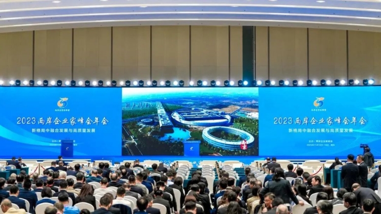 臺(tái)灣經(jīng)濟(jì)離不開大陸！民進(jìn)黨「脫鈎」鬼話騙不下去了