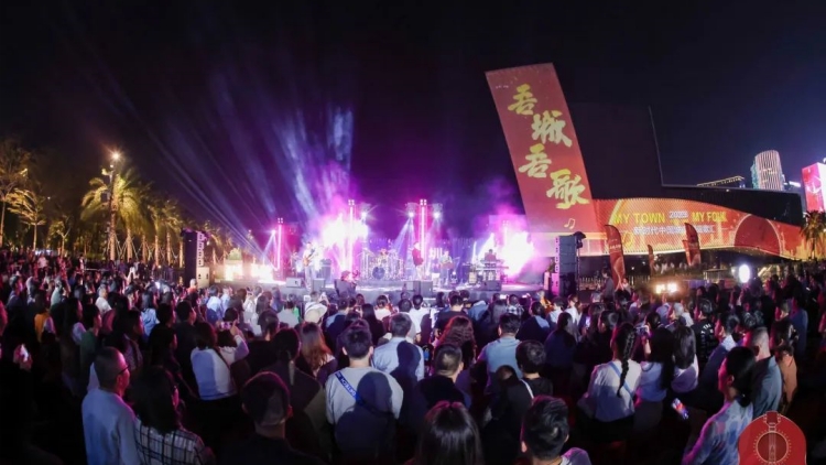 唱響城市韻律！11位民謠音樂人在深圳歌唱城市浪漫