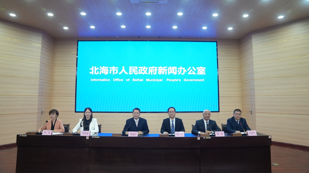 桂北海：以續(xù)海絲文脈  展現(xiàn)向海文化