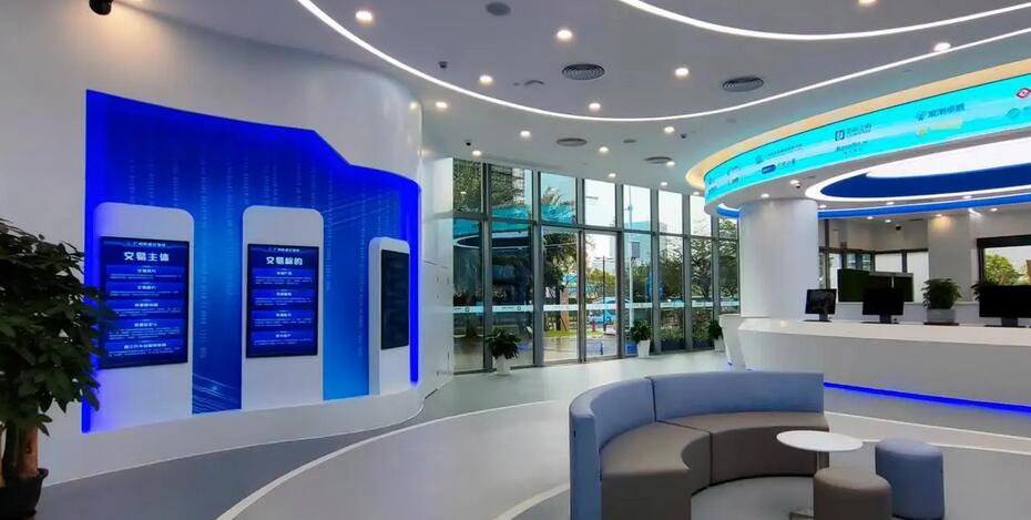 報告稱2022年中國數(shù)據(jù)交易市場規(guī)模達(dá)876.8億元  佔全球13.4%