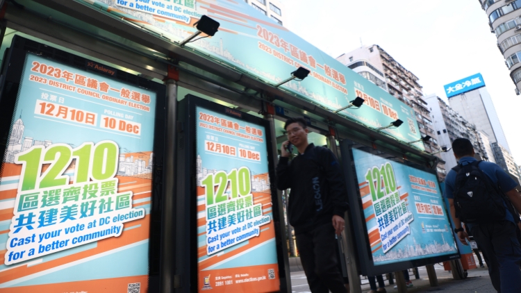 陳錦雲(yún)：新區(qū)議會(huì)回歸民生 打通惠民政策最後一百米