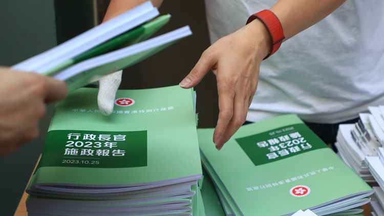 【學(xué)研集】施政報告得民心 護國安任重道遠