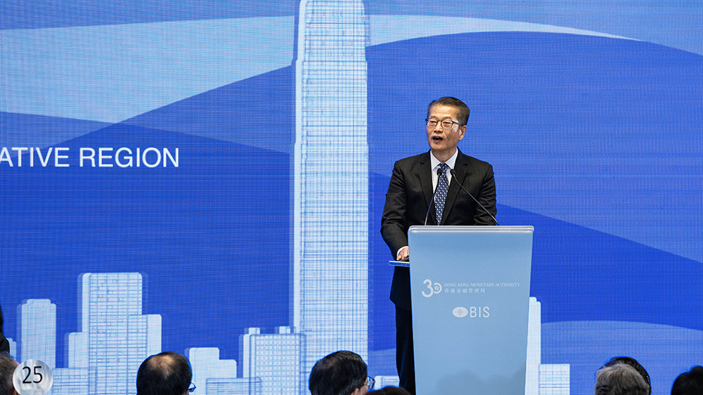 陳茂波：去全球化削減經(jīng)濟增長 香港積極促進跨地區(qū)合作