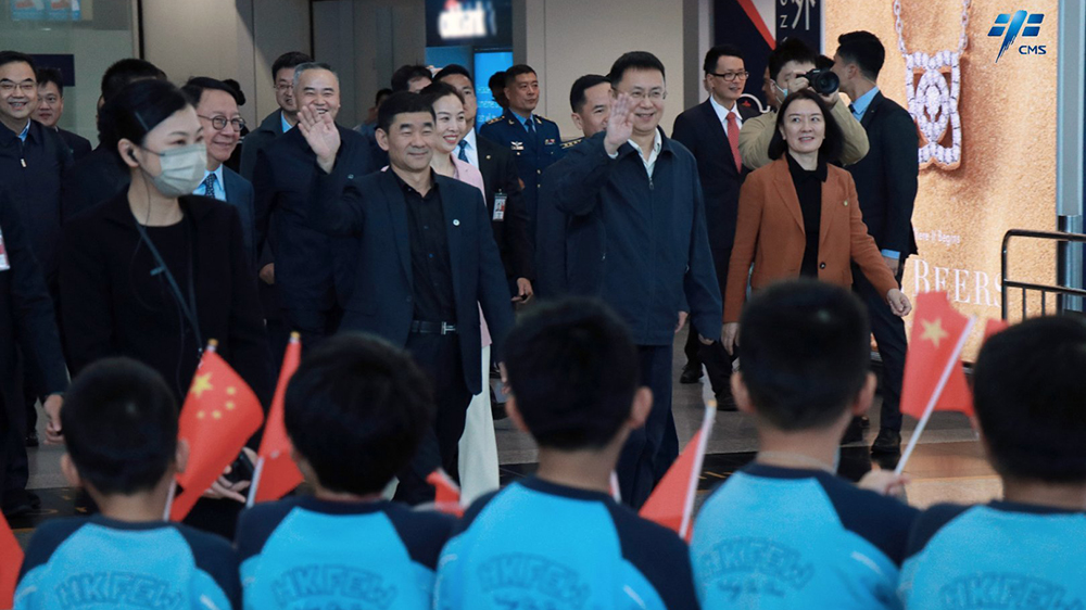 國家載人航天工程代表團(tuán)抵港 陳國基等官員機(jī)場迎接