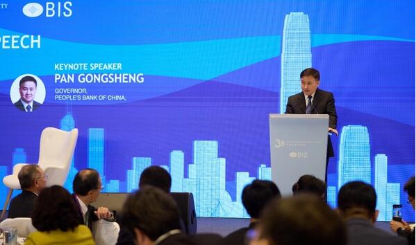 央行行長潘功勝：人民幣已初步具備了國際使用的網(wǎng)絡(luò)效應(yīng)