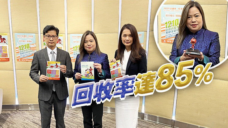 房署暫收約7.5萬份住宅物業(yè)申報(bào)表  預(yù)計(jì)後年4月會(huì)完成80萬戶申報(bào)