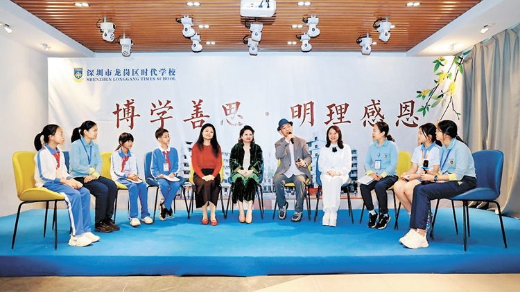 【港深文學(xué)談】港深青年詩(shī)人校園對(duì)話 鼓勵(lì)師生與書為友勤於創(chuàng)作