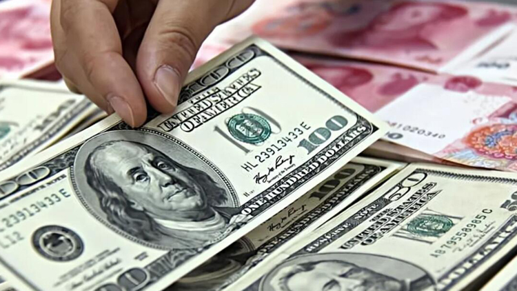 人民幣兌美元中間價(jià)報(bào)7.1031 調(diào)升101個(gè)基點(diǎn)