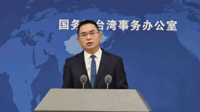 民進(jìn)黨當(dāng)局稱大陸「介入選舉」 國(guó)臺(tái)辦駁斥