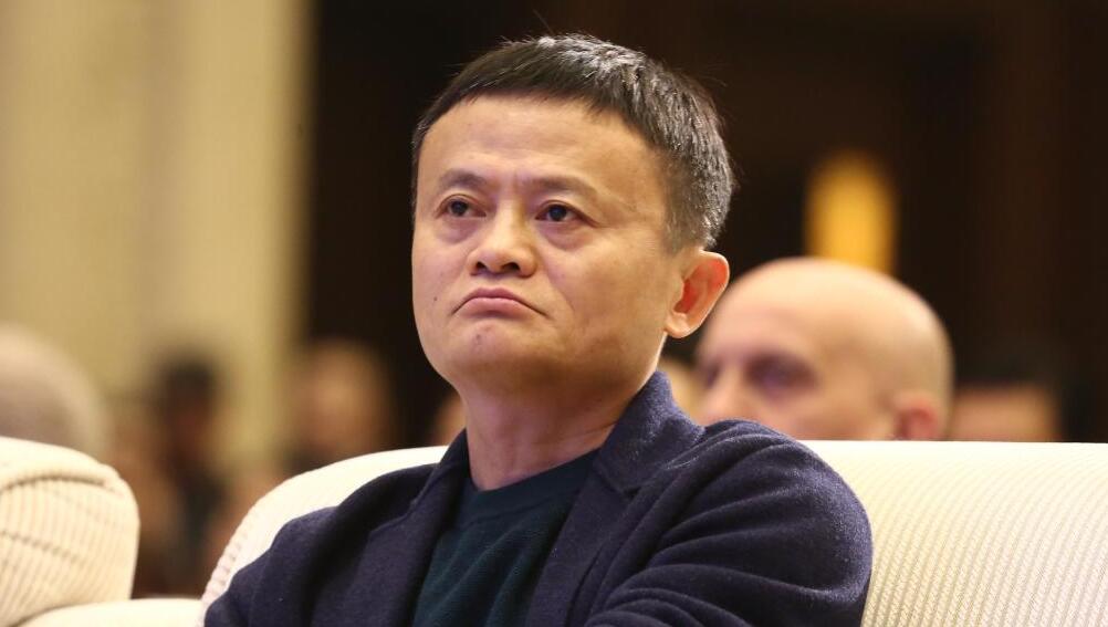 馬雲(yún)內(nèi)網(wǎng)回應(yīng)拼多多市值逼近阿里：堅(jiān)信阿里會(huì)變會(huì)改