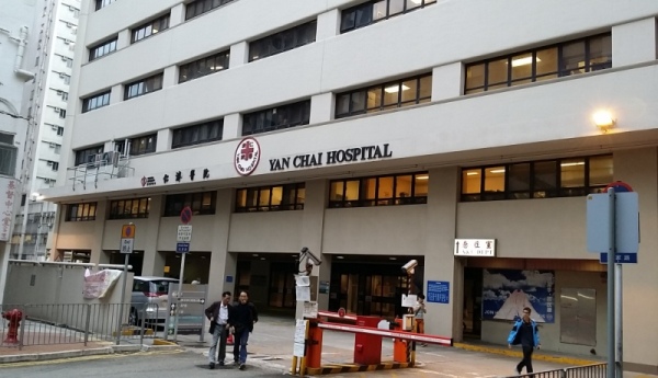 青衣初生嬰兒住所內(nèi)昏迷 送院搶救惜不治