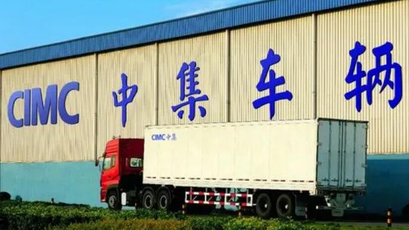 【財(cái)通AH】中集車輛擬以10億港元回購(gòu)所有H股