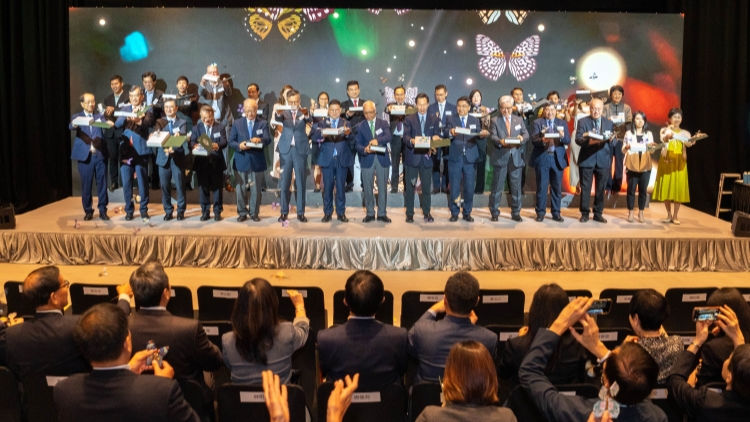 香港地方志中心發(fā)布《香港志．自然》  同場辦環(huán)境生態(tài)論壇倡可持續(xù)發(fā)展