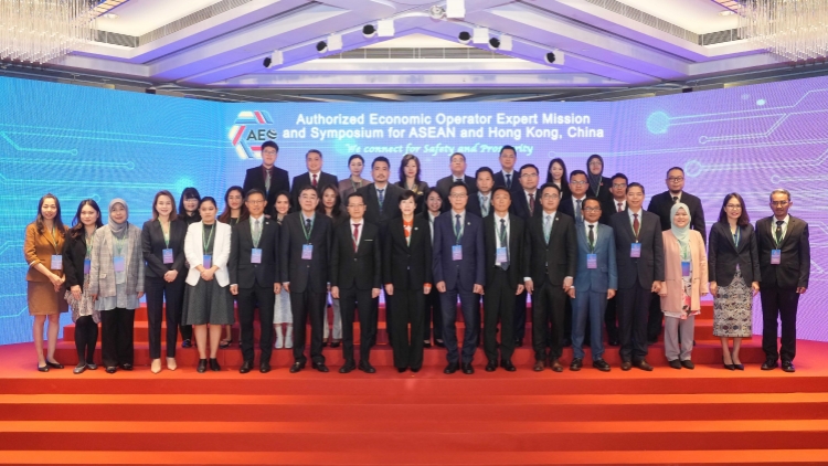 香港海關(guān)舉辦「東盟及中國香港AEO專家交流會及論壇」