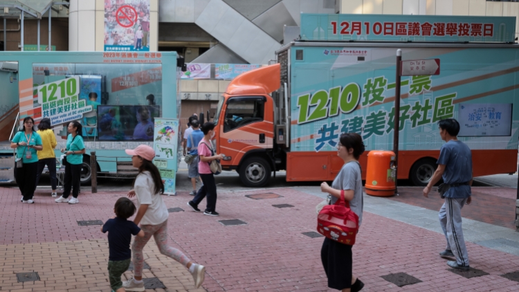 高佩璇：選擇最優(yōu)秀人士進(jìn)入?yún)^(qū)議會是居民利益的最大化