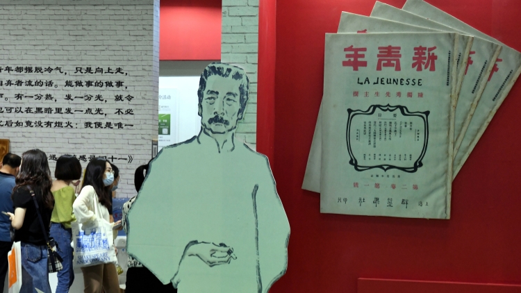 魯迅先生是屬於時(shí)間的