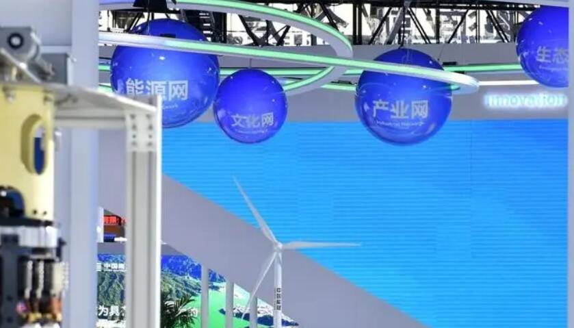 會(huì)飛的「超跑」、多年生稻……粵企展臺(tái)成鏈博會(huì)「打卡點(diǎn)」