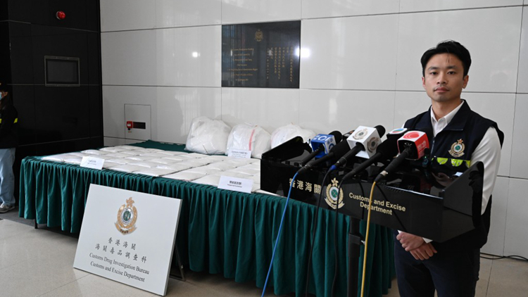 海關(guān)機(jī)場(chǎng)檢獲50公斤K仔 市值2400萬(wàn) 拘捕4男