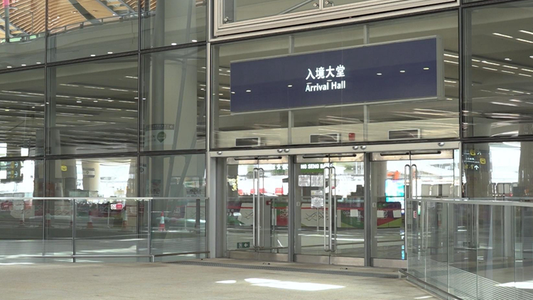 港珠澳大橋香港口岸3個舖位招標(biāo) 租期3年