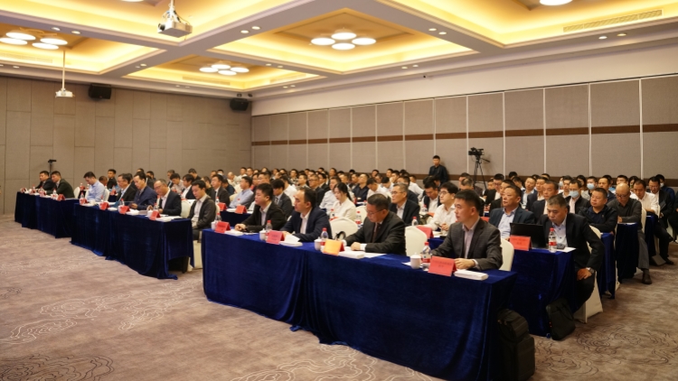 港澳冀加強(qiáng)與大灣區(qū)海事合作 海事服務(wù)粵港澳大灣區(qū)發(fā)展研討暨2023深圳南山PSC高層次研討會舉辦