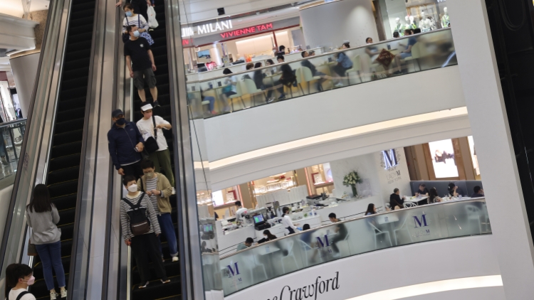 10月零售業(yè)銷貨值同比升5.6% 連升11個(gè)月