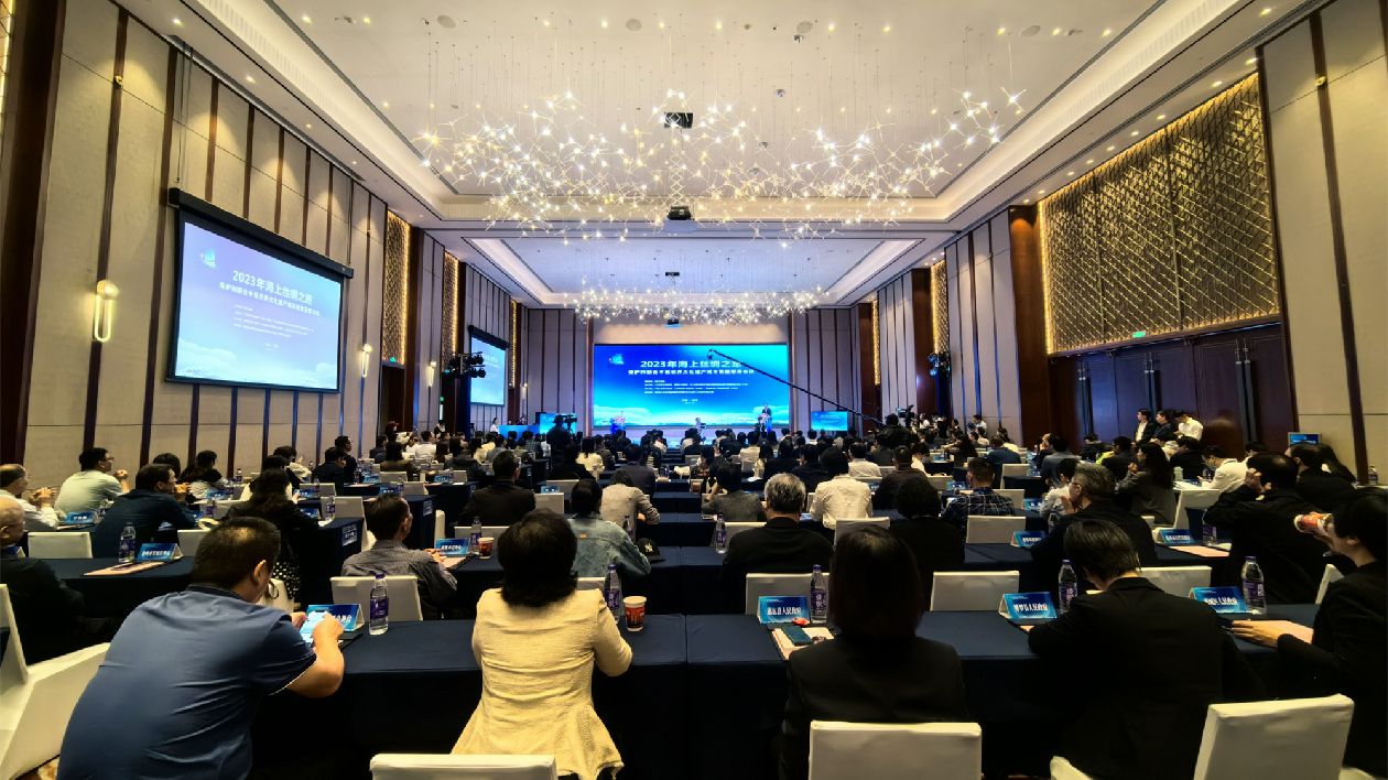 有片∣冀推動海絲申遺保護(hù)工作取得積極務(wù)實成果 2023年海絲申遺城市聯(lián)盟聯(lián)席會議在惠召開