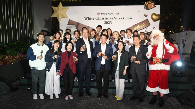 太古坊聖誕市集開幕 發(fā)揮青少年善慈力量